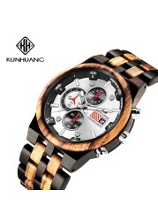 Top Brand Luxury Men's Sports Watches Fashion Casual Wooden Quartz Watch Multifunction Men Wrist Watch Male Clock relogio