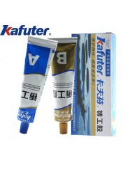 Kafuter 1 set AB 100G Glue A+B Curing Super Liquid Glass Metal Rubber Waterproof Strong Adhesive Glue For Stainless Steel Alloy