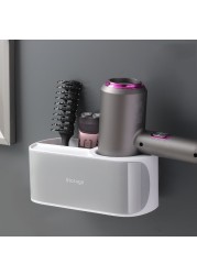 Hot Magic - Wall Mounted Storage Rack, Stickerless, Creative Suction Cup, Hair Dryer, Comb Holder, Bathroom Accessories