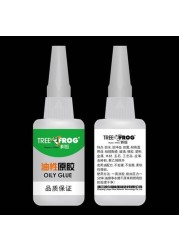 2021 Tree Frog 502 50g Strong Super Glue Liquid Universal Glue Adhesive New Plastic Office Tool Accessory Supplies