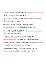 16A 63A 10mA 30mA 100mA 6KA ركب RCD 230V Electromechanic المتبقية الحالي قطاع دارة التفاضلية قواطع مفتاح أمان