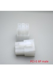 50pcs/1lot 5557 4.2mm White 6P 6PIN Male For PC Computer ATX Graphics Card GPU PCI-E PCIe Power Connector Plastic Shell Housing