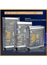 D-50 Dual Output Switching Power Supply 50W D-50A/B/C 5V 12V 24V Power Adapter AC/DC Transformer