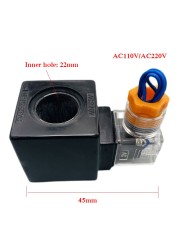 Solenoid valve coil hydraulic control valve inner hole 22mm long 45mm AC110V/220V