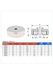 10pcs D16mm 20mm 25mm 32mm Countersunk Ring Hole Rare Earth Strong Neodymium Magnet Crafts Magnet N38 Rescue Magnet Parts