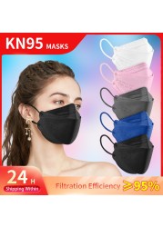 Spain Adult Fish KN95 FFP2 Mask FPP2 Approved Dust Masks Respirator Protective Face Masks FPP2 Mask ffp2masks Fast Delivery