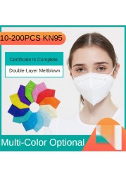 10-200pcs Multicolor mascarillas mask for adults ffp2 mask mascarillas fpp2 negras mascarilla fpp2 homology ada 5 layers mask FFP2 black