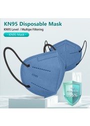 KN95 Masks Morandi Color Mascarillas FPP2 10-100pcs 5 Layers Mascherine FFP2 Adult ffp2fan Black FP2 Approved Mask FFPP2 Europe