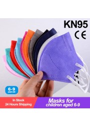 قناع Mascarillas FPP2 للأطفال FFP2 قناع KN95 للأطفال fpp2 قناع ffp2aza CE 6-9 قناع mascarilla infantil ffp2 قناع masque niños