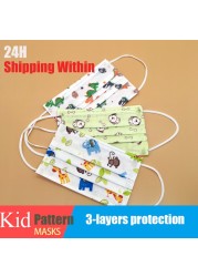 Colorful 20-200pcs Baby Kids Mask Disposable Face Masks Protective Breathable Mouth Masks Boys Girls Face Mascarillas 10pcs/bag