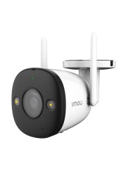 Dahua imou Bullet 2 WiFi IP Camera Outdoor 16X Digital Zoom Wireless Camera H.265 ONVIF Security CCTV Camera