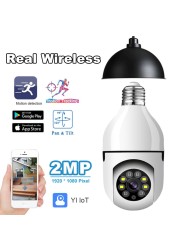 2022 1080 E27 Bulb Surveillance Camera Night Vision Full Color Automatic Human Tracking Zoom Indoor Video Security Protection