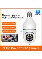 2MP Tuya Smart Life E27 Bulb Lamp Camera 1080P WiFi IP PTZ Infrared Night Vision Home Security Auto Tracking Video Surveillance Camera