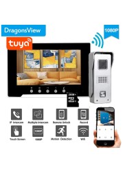 Dragonsview 1080P 7 بوصة السلكية واي فاي فيديو نظام اتصال داخلي هاتف فيديو لاسلكي للباب التحكم في الوصول 3A قفل إلكتروني الطاقة