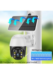 PTZ WIFI 1080P Outdoor Security Camera 4G SIM Card With Solar Panel PIR Detection Color Night Vision