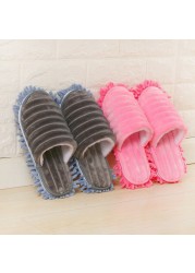 1pc Lazy Slippers Creative Shoes and Socks Slippers Mop Dust Removal Cleaning Floor Polish Multifunctional Household Slippers