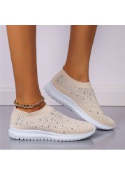 Rimocy Shining Crystal Flats Women Spring Breathable Knit Platform Sneakers Woman Comfortable Soft Bottom Non-slip Sneakers