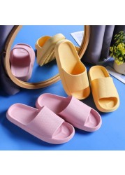 Indoor thick platform slippers women's home non-slip height increasing shoes bathroom shower waterproof non-slip slippers