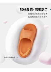 Posee 38° Softness Soft Candy Eva Soft Like Stepindogpoop Cloud Slippers Women Sofa Sandals Cushion Slides Bread Shoes Yeez-style