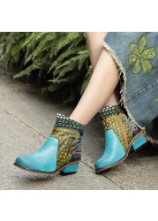 2020 royalmoda top quality national pal women's shoes autumn boots leather shoes women's heels shoes