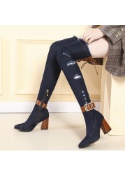 Rimocy Women Sexy Skinny Denim Boots Spring 2021 Wedge High Heel Women Boots Casola Cowboy Over The Knee Boots Botas Mujer