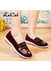 Old Beijing cloth shoes women's soft non-slip mid-aged shoes' flat breathable single pedal maternal shoes for women