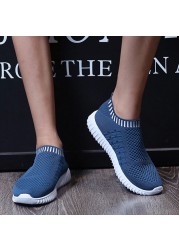 Rimocy Breathable Mesh Slip On Sneakers Women Plus Size Casual Knitted Flats Female 2022 Spring Summer Soft Sneakers Woman