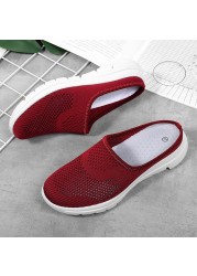 Half thickness traction surface breathable new women's shoes casual half-step lazy one pedal hollow out summer walking shoes