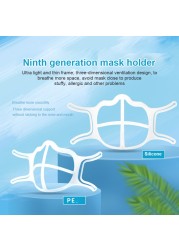 10/5/3/1pcs 3D Mask Arch Anti-dull Inner Support Breathing Assist Mask Inner Cushion Bracket Silicone Mask Holder Respirator