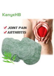 24pcs/2bags Knee Plaster Sticker Wormwood Extract Knee Joint Pain Relieving Pain Patch Knee Rheumatoid Arthritis Body Patch A310