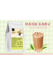 Milk Tea Powder Milk Tea Instant Ingredients Three In One Assam Milk Tea Hong Kong Style Milk Tea Strawberry Flavor Multiple Flavor