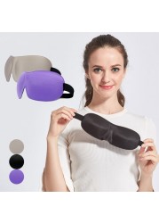 لينة eyemask النوم ثلاثية الأبعاد قناع عين للخارجية السفر النوم مبطن الظل غطاء الراحة الاسترخاء الغمامة الأنف جسر حماية