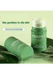 HUNMUI Green Tea Solid Mud Mask Moisturizing Cleansing Solid Mask Oil-control Smearing Mud Mask Facial Cleanser Skin Care TSLM1