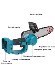 10 Inch Brushless Electric Chainsaw Tree Branch Garden Woodworking Power Tools 8 Inch Wood Cutter Log For Makita 18V Battery