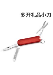 Swiss Army Knife Multipurpose Folding Knife Stainless Steel Multifunctional Outdoor Pocket Knife Tool