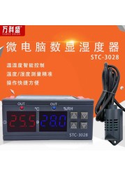 Dual Digital Thermostat Temperature Humidity Control STC-3028 Thermometer Hygrometer Controller AC 110V 220V DC 12V 24V 10A