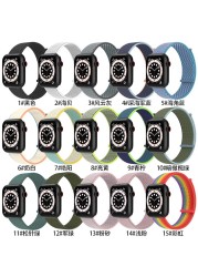 Correa de rivets weave para apple watch, panda de 44mm, 40mm, 38mm, 42mm y 44mm para adjustable velcro apple watch 6 5 4 3 se