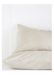 Set of 2 Cotton Rich Pillowcases