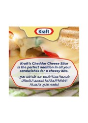 Kraft Cheese Slices Light 200g