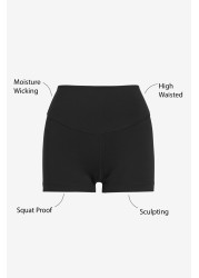 Next Active Sports High Waist Sports Short Leggings