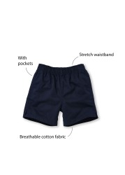 Rugby Sports Shorts (3-16yrs)