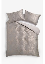 Jacquard Marble Duvet Cover And Pillowcase Set