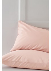 Set of 2 Cotton Rich Pillowcases