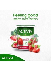 Activia Strawberry Low Fat Whipped Yoghurt 120g