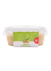 Hummus 250 gm