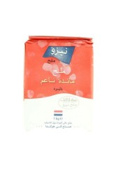 Nezu fine pure salt kg