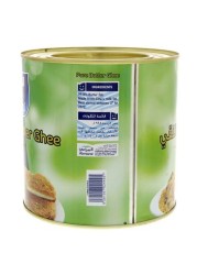 Almarai pure ghee 1.6 kg