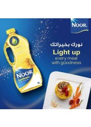 Noor sunflower oil 3 liters