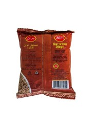 Bran Coriander Powder 200gm