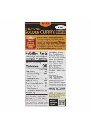 S&P Japanese Golden Hot Curry Sauce, 92gm